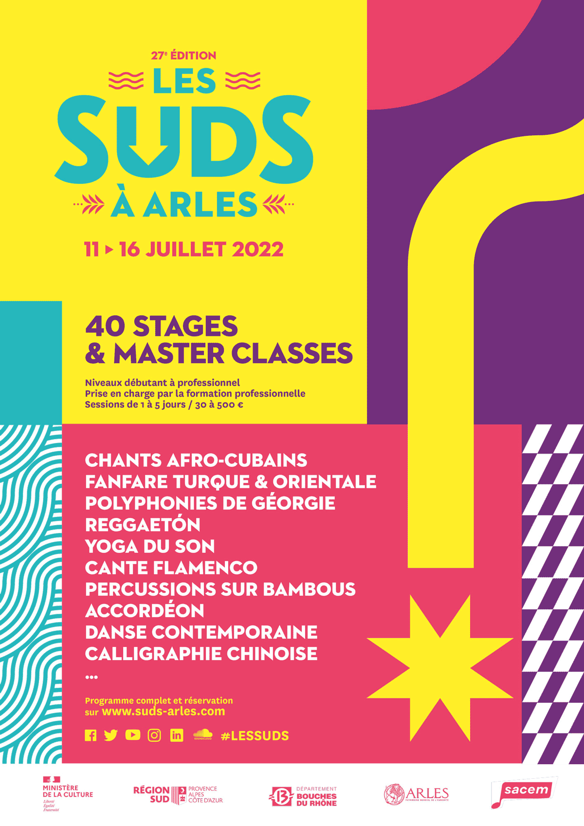 You are currently viewing 40 Stages & Master classes en juillet