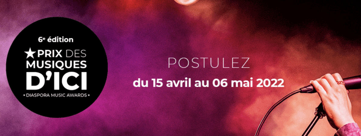 You are currently viewing Le prix des musiques d’ici c’est reparti !