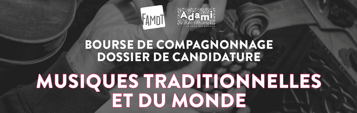 Lire la suite à propos de l’article Bourse de compagnonnage « Musiques traditionnelles / du monde » 2023-2024