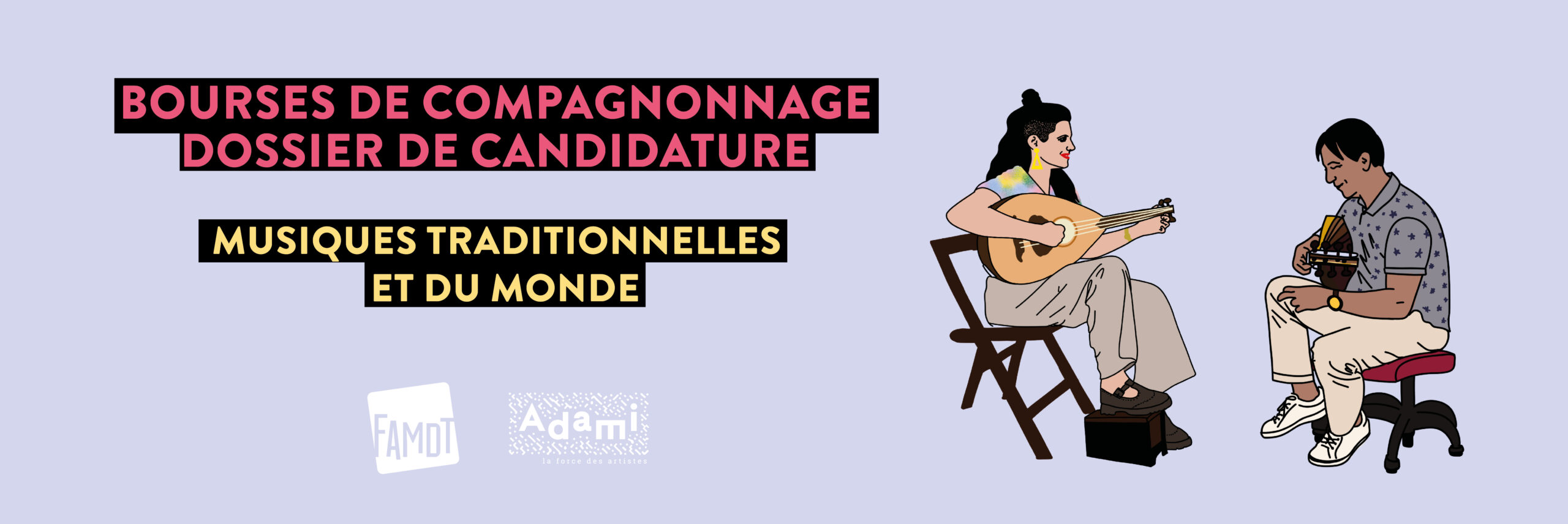 You are currently viewing Envoyez vos candidatures pour les bourses de compagnonnage 2027 !
